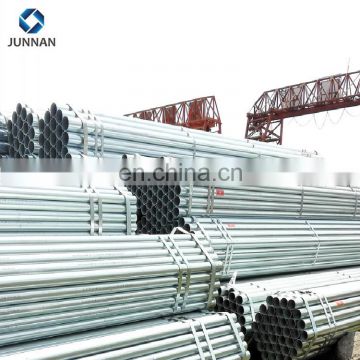 Chinese Supplier 1.5 Inch Rigid Galvanized Steel Pipes