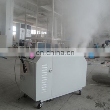 Digital control humidifier for greenhouse