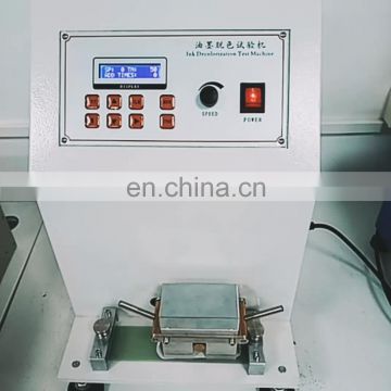 Microcomputer Control And LED Display Ink Abrasion Discoloration Tester