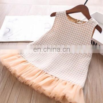 2020 Love bag lattice yarn stitching vest skirt girls skirt children's clothing wholesale