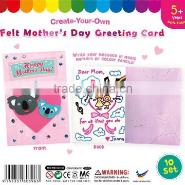 Felt Mother's Day Greeting Card Pack of 10
