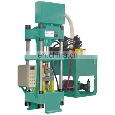 High quality four column hydraulic press machine price