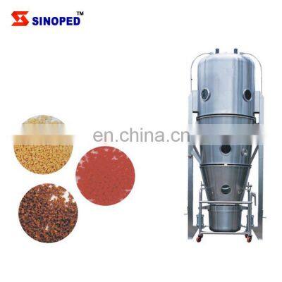 YK160 Stainless wet type Medicine Swing Granulator/grain granulation machine