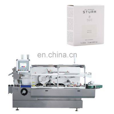 In Stock Full Automatic High Speed Carton Box Packing Machine Foot Mask Gloves Box Packing Machine