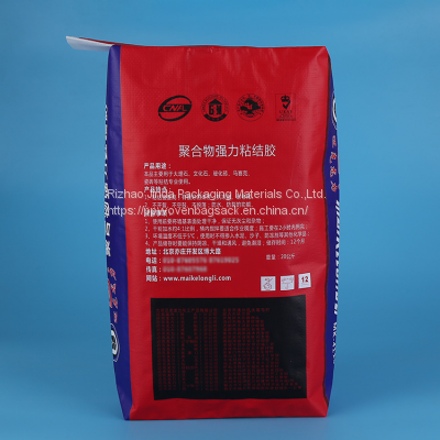 25KG PP Woven Packaging Bags For Sand / Feed / Seed / Cement Recyclable