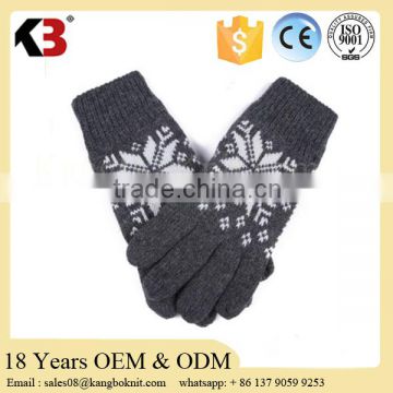 Heavyweight 100% Cotton String Knit Gloves