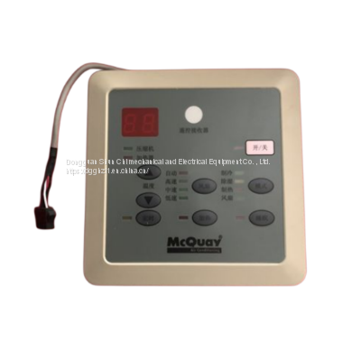 MCQUAY Air conditioning, air duct manual, wire control, control panelMC301 V2.4-MC305- B1.5、MC302-A V2.4 A1.3、MC302-A A1.2、SC302A、MAC070CR-FAB、SC30A:SC302B、SC302A、SLM12、SLM15AP、AC8100AL、AC8100、MC301-A/B、MC305-B V2.4 SLM015V1.00