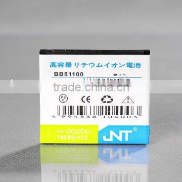 mobile phone battery Fit for HTC ,G1/G2/G3