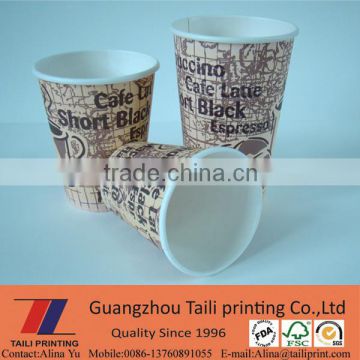 Wholesale custom printed coffee paper cup designs