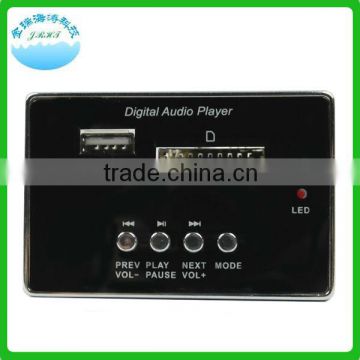 JR-0606 mp3 recording audio module with FM radio