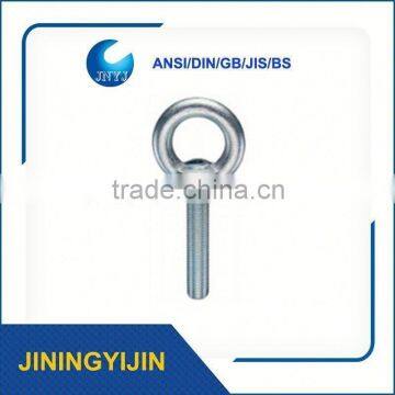 JNYJ Forged Nut Din 582