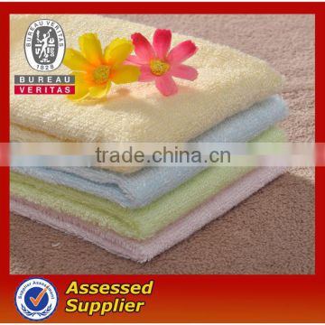 anti-bacterial solid color 100%organic bamboo towel for sale