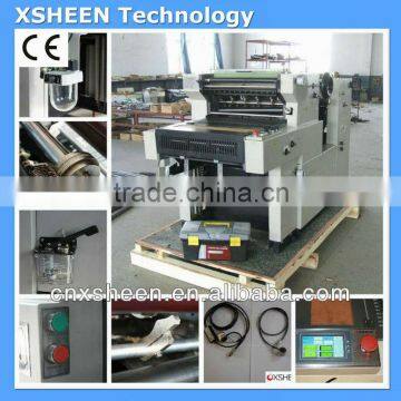 58 printing numbering and perforating machine