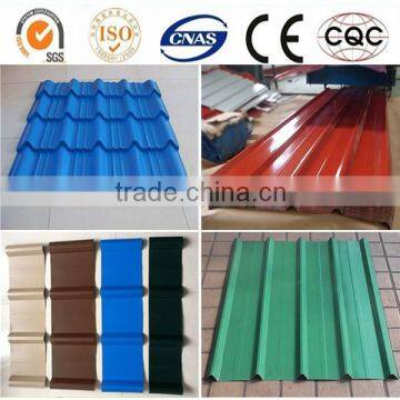 0.19mm*1050mm galvanized corrugated steel roofing sheet