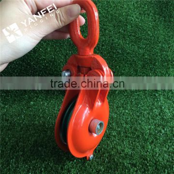 Single Snatch Block,Wire Rope Pulley Block With Eye