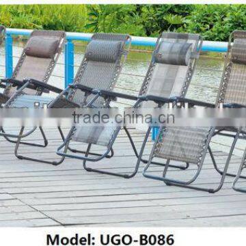 Sale rattan furniture uae ugo outdoor furniture chaise lounge Good choice
