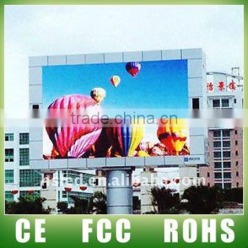P16 Dual Color LED Display for Outdoor Advetising Board