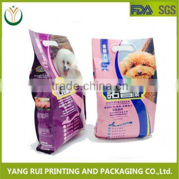 2016 Chinese Factory Oem Fda Certificated Bird Food Bags