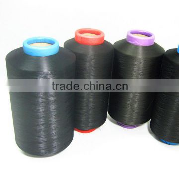 polypropylene yarn (textured yarn and multifilament yarn)