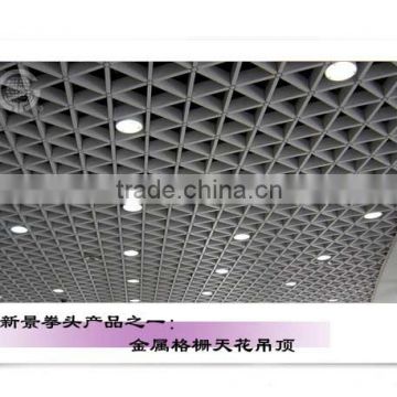 NEW Triangle Metal Ceiling Board