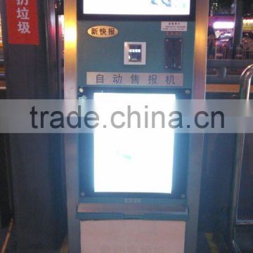 2015 hot sale Newspaper vending machine made in China