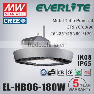 180W Industrial Metal Tube Pendant led high bay light >20000lm