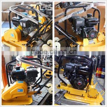 60kgs Plate compactor with honda engine SC60-GX160