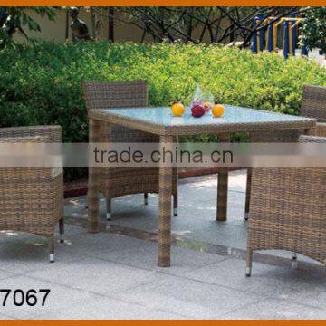 5Pcs Cube Dining Table Chair Resin Wicker