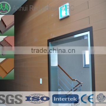 composite wooden inner wall panel