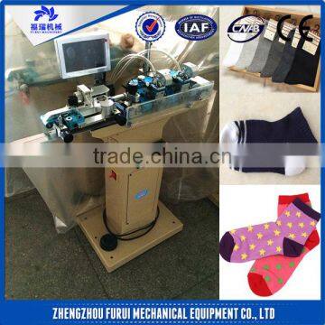 Good working sock knitting machine price/small computer socks knitting machine