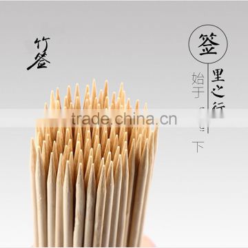 Tools Type Natural bamboo stick for BBQ