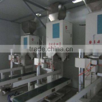 automatic packing machine for sunflower seeds
