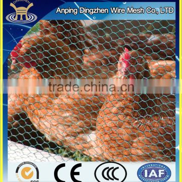 chicken wire mesh philippines home depot