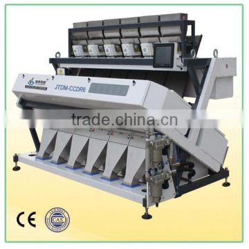 good quality hot sell parboiled rice color sorter machine