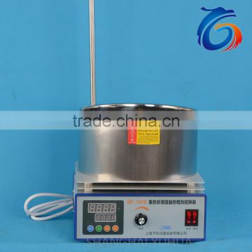 Standard Magnetic Stirrer Price From Factory