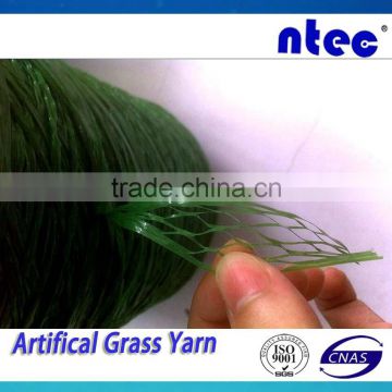 artificial grass fibrillated type yarn