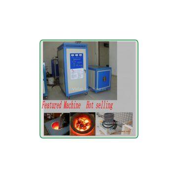 Factory price heating melting furnace