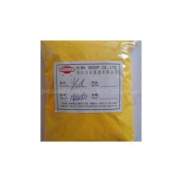 Fast Yellow 2GS-P Pigment