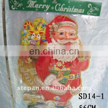 Christmas Gift Tags For 2012 TZ-SD-14-1