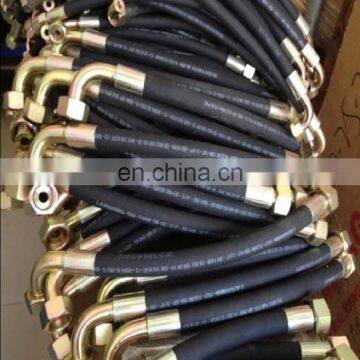 Reasonable Prices Excavator Hydraulic Hose Manufacturer