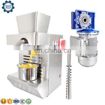 Factory Directly Supply Lowest Price Screw press oil expeller price/palm kernel oil mill/oil pressing machine