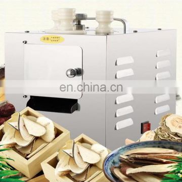China new type medicine processing factory use medicine chipping machine herbal cutter in medicine processing production line