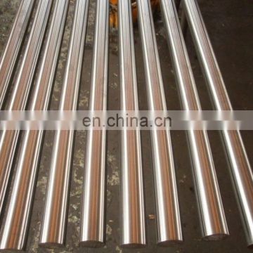 Best price steel piston rod chrome steel tube