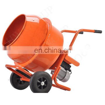 mini Stainless steel concrete mixer for sale