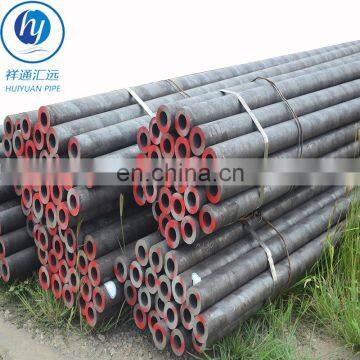e470 hot rolled seamless carbon steel pipe