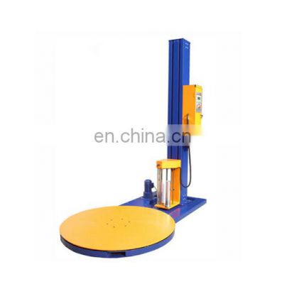 Factory Supply Automatic Stretch Pallet Wrap Dispenser Machine