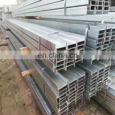Standard size 400x200 150 x 150 structural galvanized steel H beam