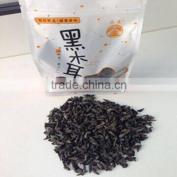 Chinese Black Fungus Mushroom