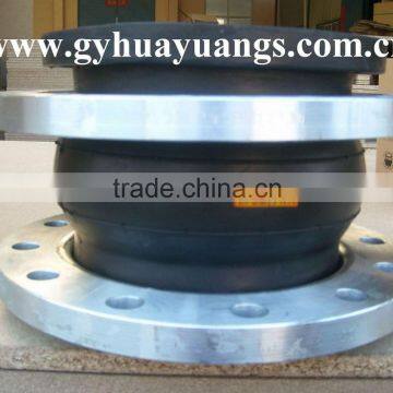 Universal Flexible Synthetic Rubber Coupler