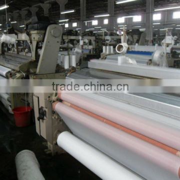 textile machine weaving machine industrial textile machines